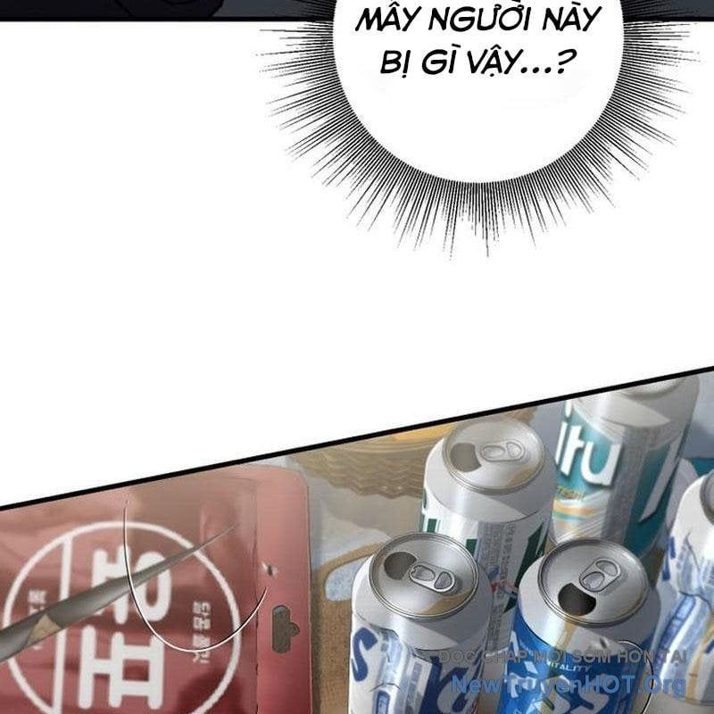 đọc truyện Chỉ Mình Ta Hồi Sinh Chương 57 ảnh 11 tại Thiên Thai Truyện