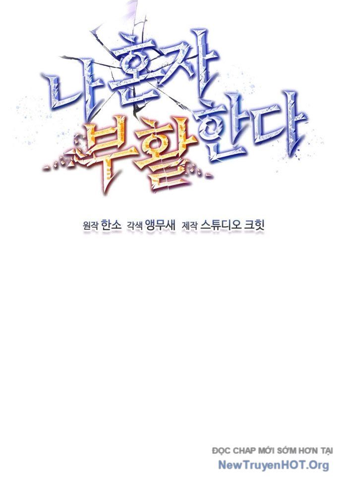 đọc truyện Chỉ Mình Ta Hồi Sinh Chương 58 ảnh 55 tại Thiên Thai Truyện