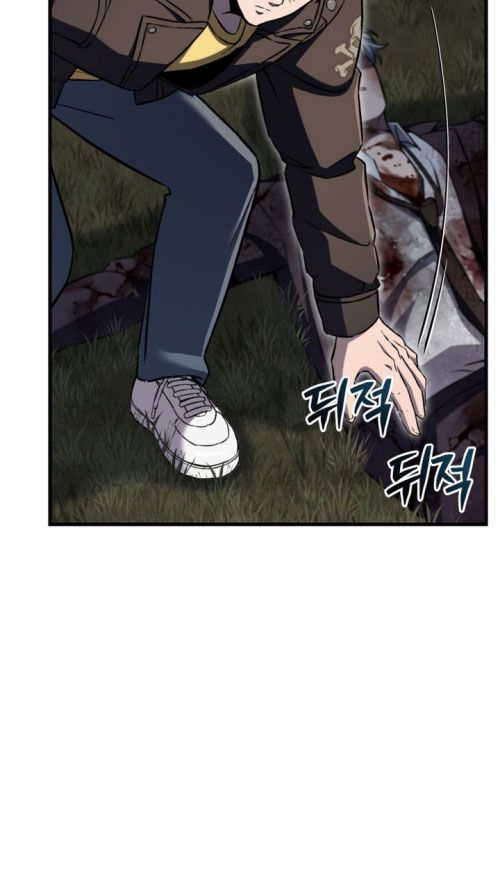 đọc truyện Chỉ Mình Ta Hồi Sinh Chương 59 ảnh 27 tại Thiên Thai Truyện