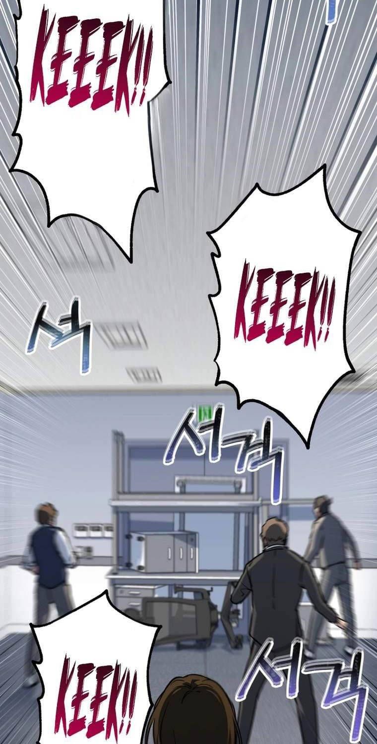 đọc truyện Chỉ Mình Ta Hồi Sinh Chương 6 ảnh 85 tại Thiên Thai Truyện