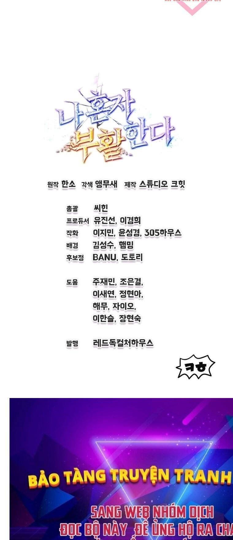 đọc truyện Chỉ Mình Ta Hồi Sinh Chương 6 ảnh 91 tại Thiên Thai Truyện