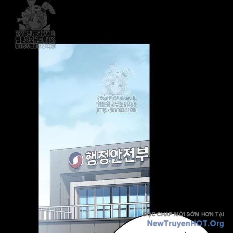 đọc truyện Chỉ Mình Ta Hồi Sinh Chương 60 ảnh 31 tại Thiên Thai Truyện