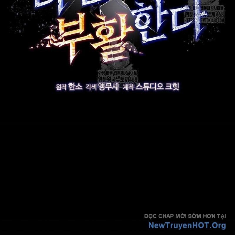 đọc truyện Chỉ Mình Ta Hồi Sinh Chương 60 ảnh 49 tại Thiên Thai Truyện