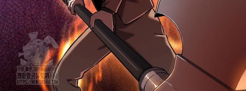 đọc truyện Chỉ Mình Ta Hồi Sinh Chương 61 ảnh 77 tại Thiên Thai Truyện