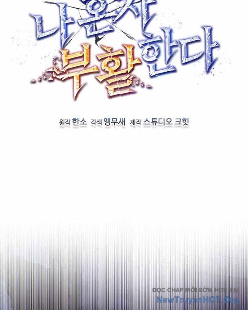 đọc truyện Chỉ Mình Ta Hồi Sinh Chương 62 ảnh 60 tại Thiên Thai Truyện