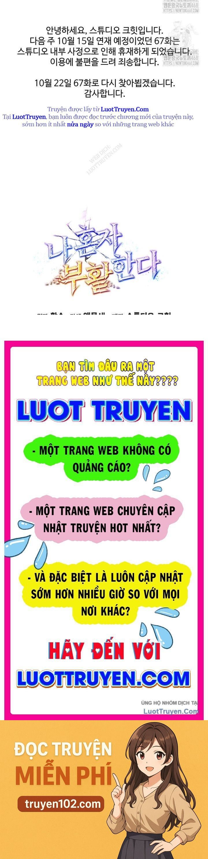 đọc truyện Chỉ Mình Ta Hồi Sinh Chương 66 ảnh 97 tại Thiên Thai Truyện