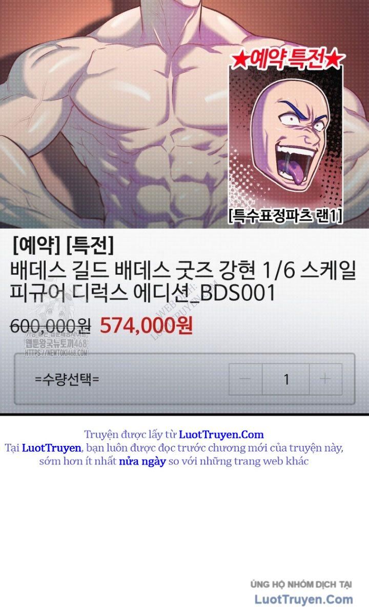 đọc truyện Chỉ Mình Ta Hồi Sinh Chương 67 ảnh 52 tại Thiên Thai Truyện