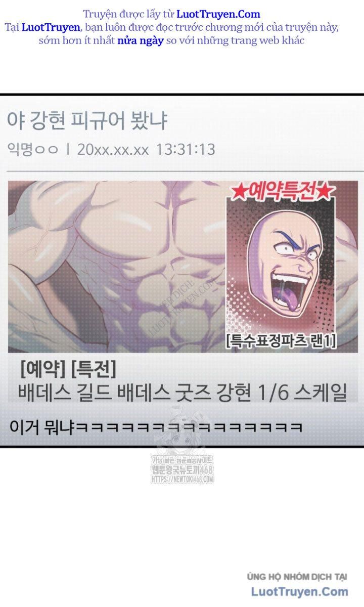 đọc truyện Chỉ Mình Ta Hồi Sinh Chương 67 ảnh 53 tại Thiên Thai Truyện