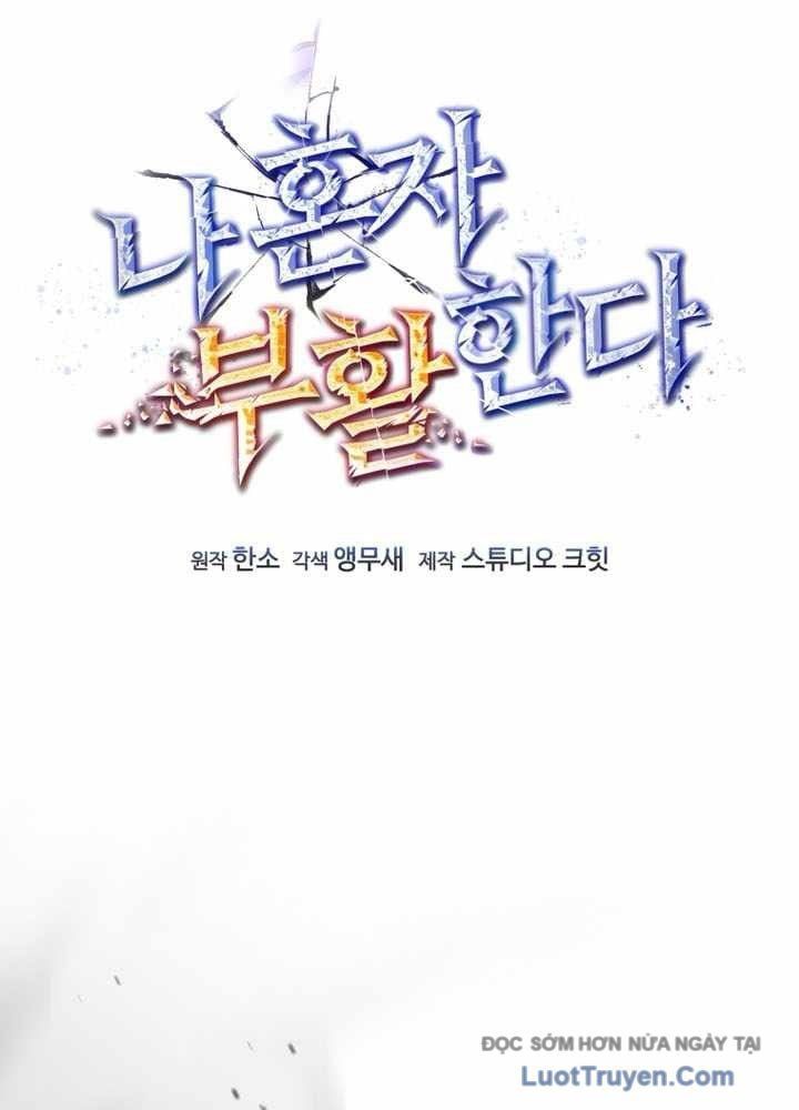 đọc truyện Chỉ Mình Ta Hồi Sinh Chương 68 ảnh 25 tại Thiên Thai Truyện