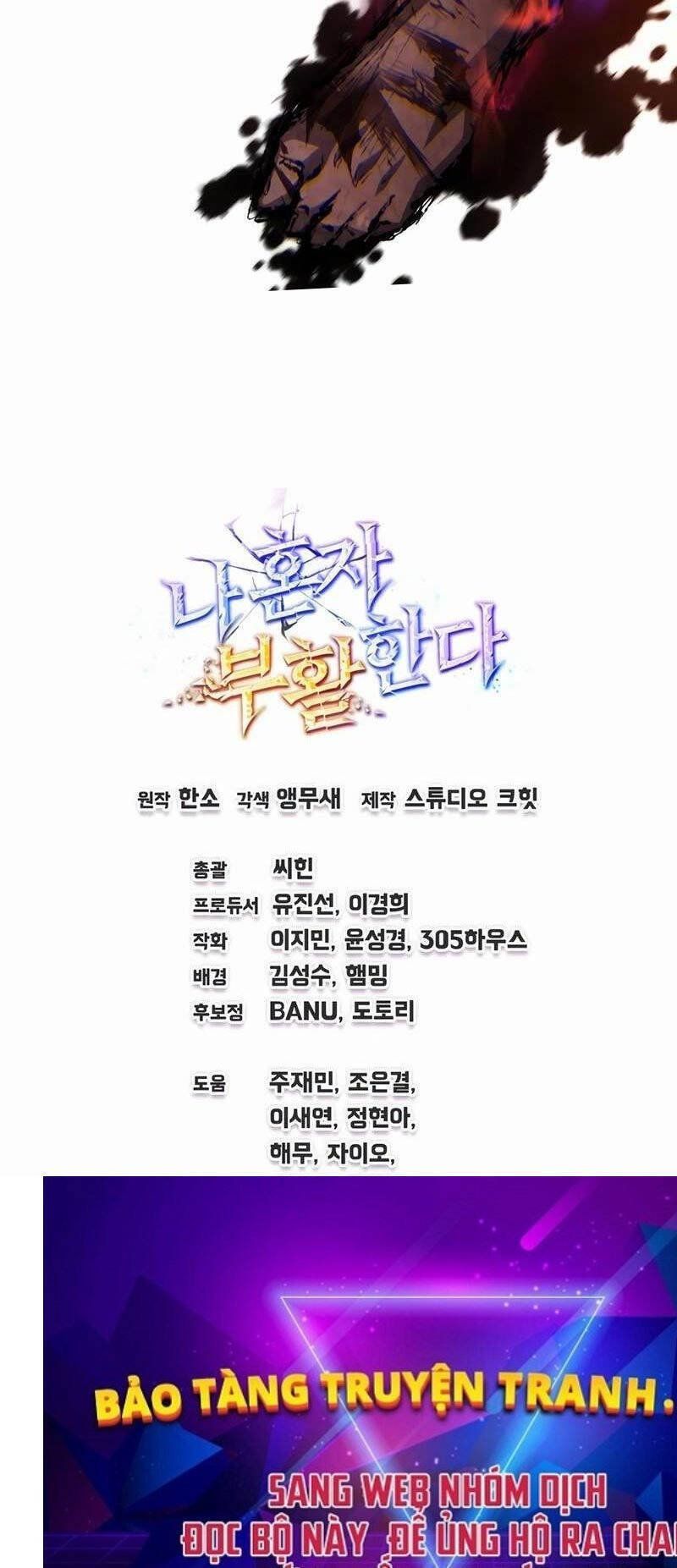 đọc truyện Chỉ Mình Ta Hồi Sinh Chương 7 ảnh 101 tại Thiên Thai Truyện