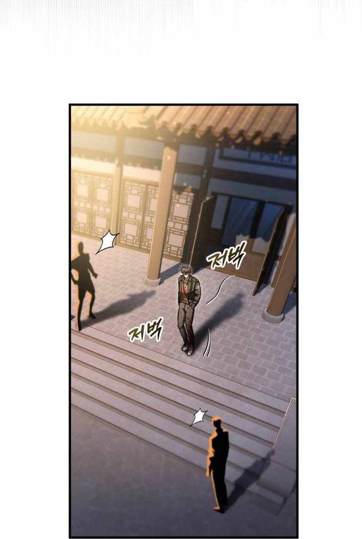 đọc truyện Chỉ Mình Ta Hồi Sinh Chương 71 ảnh 112 tại Thiên Thai Truyện