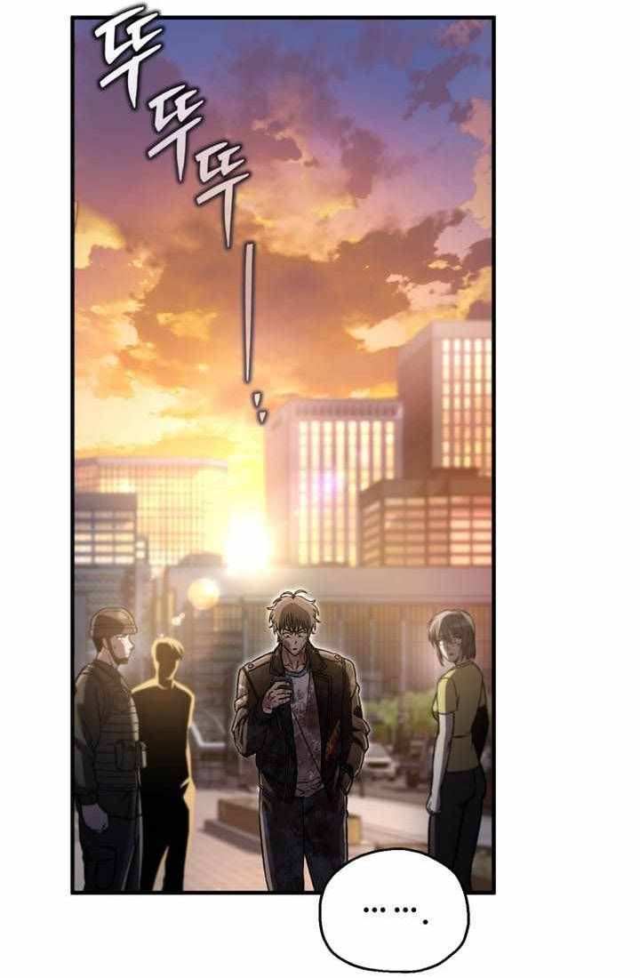 đọc truyện Chỉ Mình Ta Hồi Sinh Chương 71 ảnh 148 tại Thiên Thai Truyện