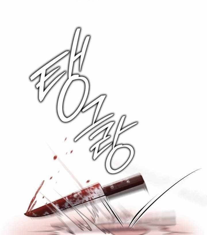 đọc truyện Chỉ Mình Ta Hồi Sinh Chương 71 ảnh 39 tại Thiên Thai Truyện