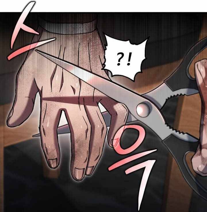 đọc truyện Chỉ Mình Ta Hồi Sinh Chương 71 ảnh 96 tại Thiên Thai Truyện