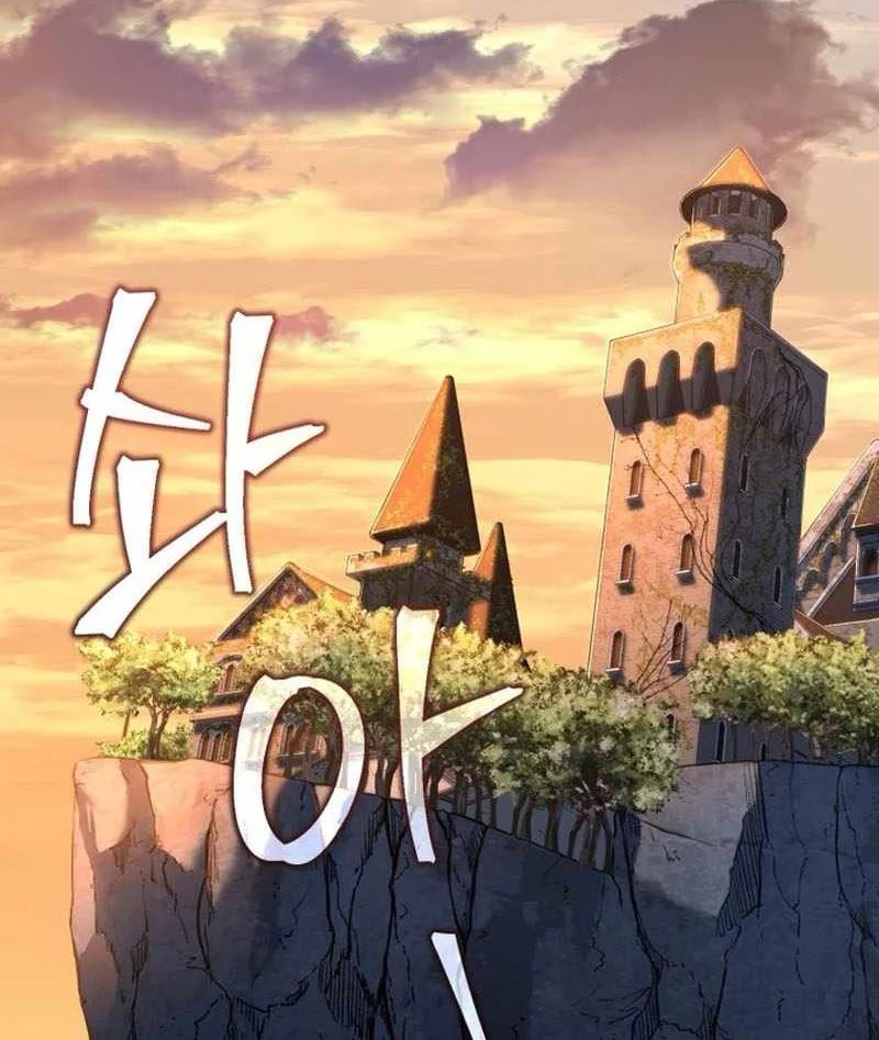 đọc truyện Chỉ Mình Ta Hồi Sinh Chương 74 ảnh 123 tại Thiên Thai Truyện