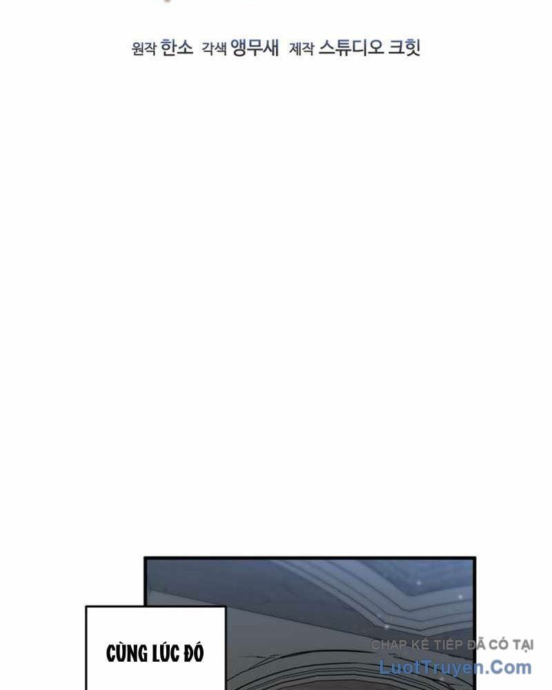 đọc truyện Chỉ Mình Ta Hồi Sinh Chương 74 ảnh 53 tại Thiên Thai Truyện