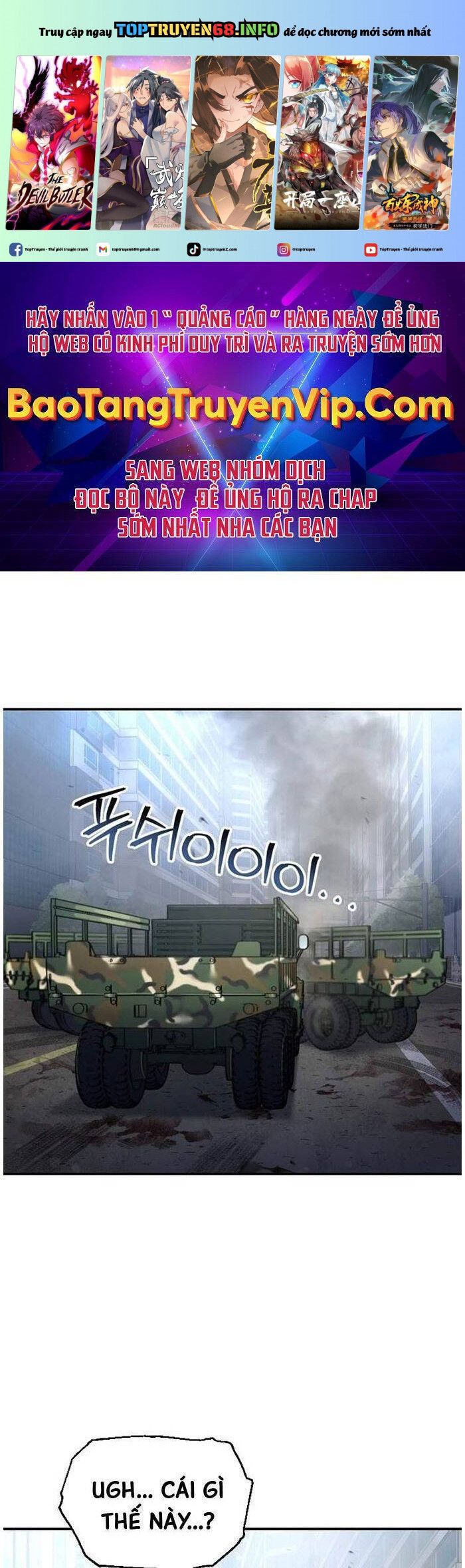 đọc truyện Chỉ Mình Ta Hồi Sinh Chương 8 ảnh 3 tại Thiên Thai Truyện