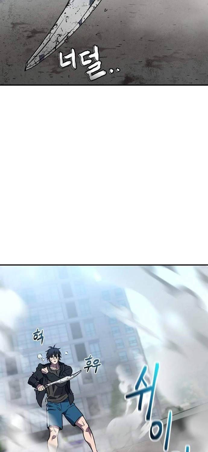 đọc truyện Chỉ Mình Ta Hồi Sinh Chương 8 ảnh 56 tại Thiên Thai Truyện