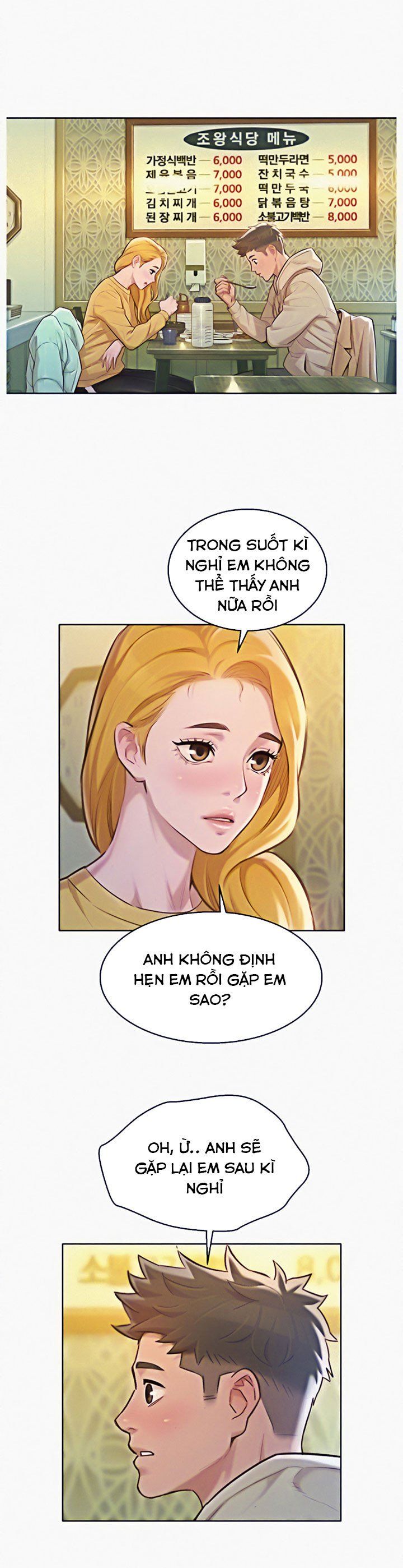 đọc truyện Chị (noona) Chương 119 ảnh 27 tại Truyện Dạ Ký