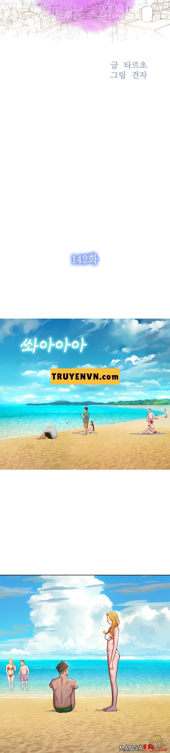 đọc truyện Chị (noona) Chương 142 ảnh 3 tại Truyện Dạ Ký