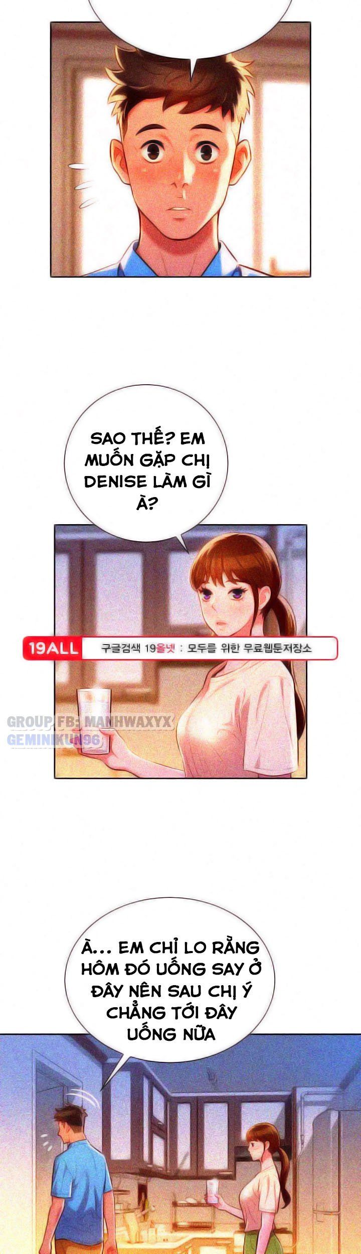đọc truyện Chị (noona) Chương 25 ảnh 31 tại Truyện Dạ Ký