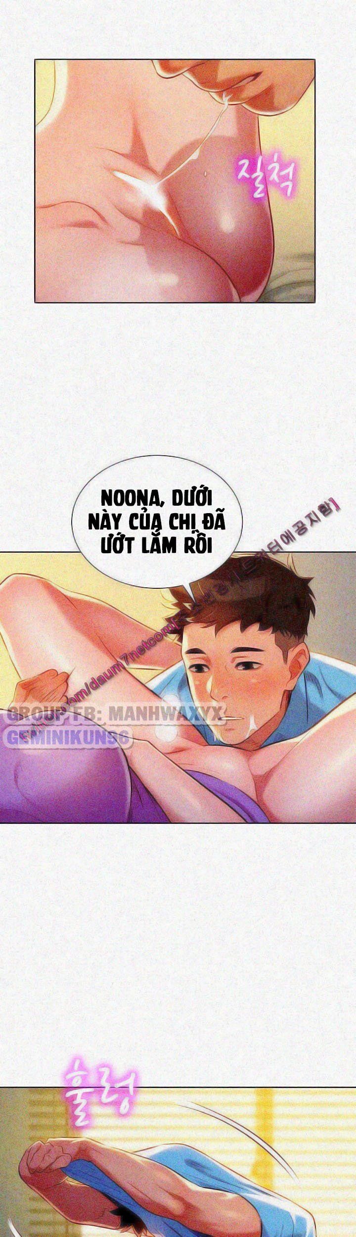 đọc truyện Chị (noona) Chương 27 ảnh 26 tại Truyện Dạ Ký