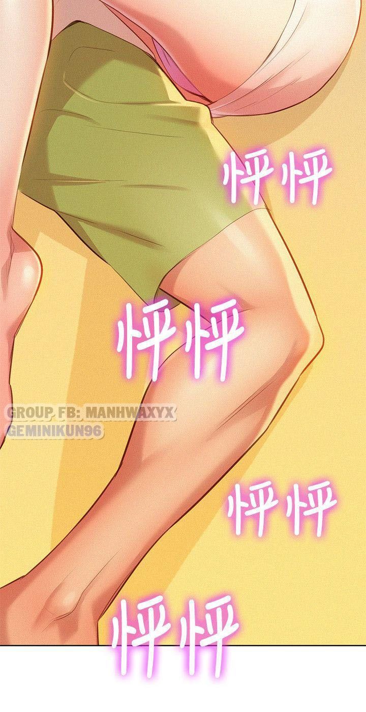đọc truyện Chị (noona) Chương 33 ảnh 4 tại Truyện Dạ Ký