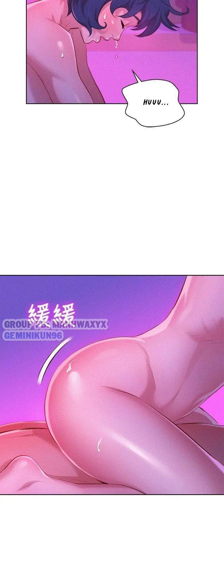đọc truyện Chị (noona) Chương 34 ảnh 7 tại Truyện Dạ Ký