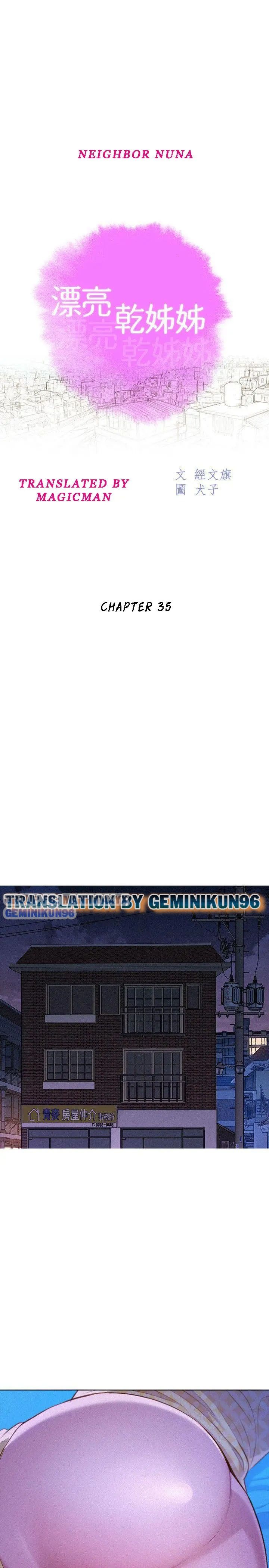 đọc truyện Chị (noona) Chương 35 ảnh 5 tại Truyện Dạ Ký