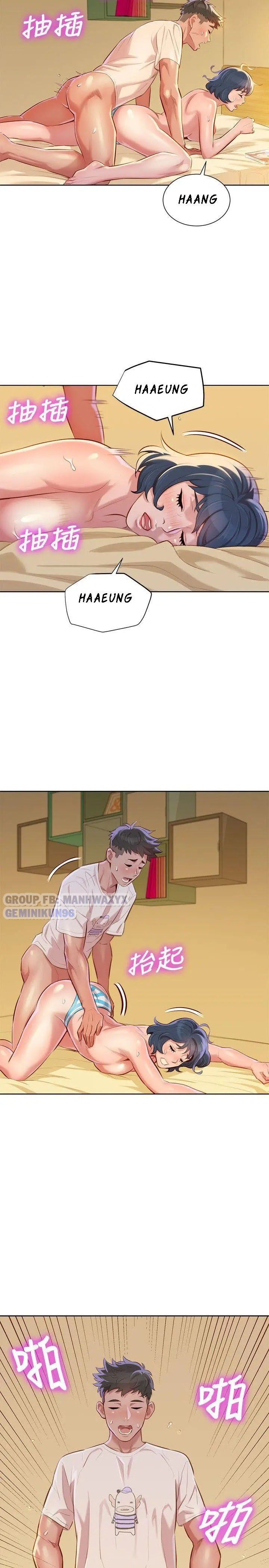 đọc truyện Chị (noona) Chương 37 ảnh 25 tại Truyện Dạ Ký