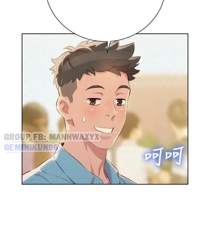 đọc truyện Chị (noona) Chương 40 ảnh 7 tại Truyện Dạ Ký
