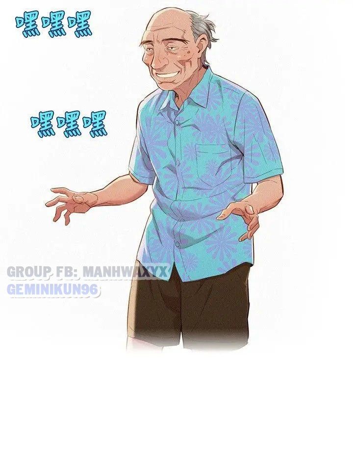 đọc truyện Chị (noona) Chương 40 ảnh 10 tại Truyện Dạ Ký