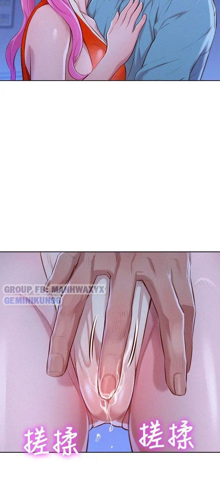 đọc truyện Chị (noona) Chương 41 ảnh 16 tại Truyện Dạ Ký