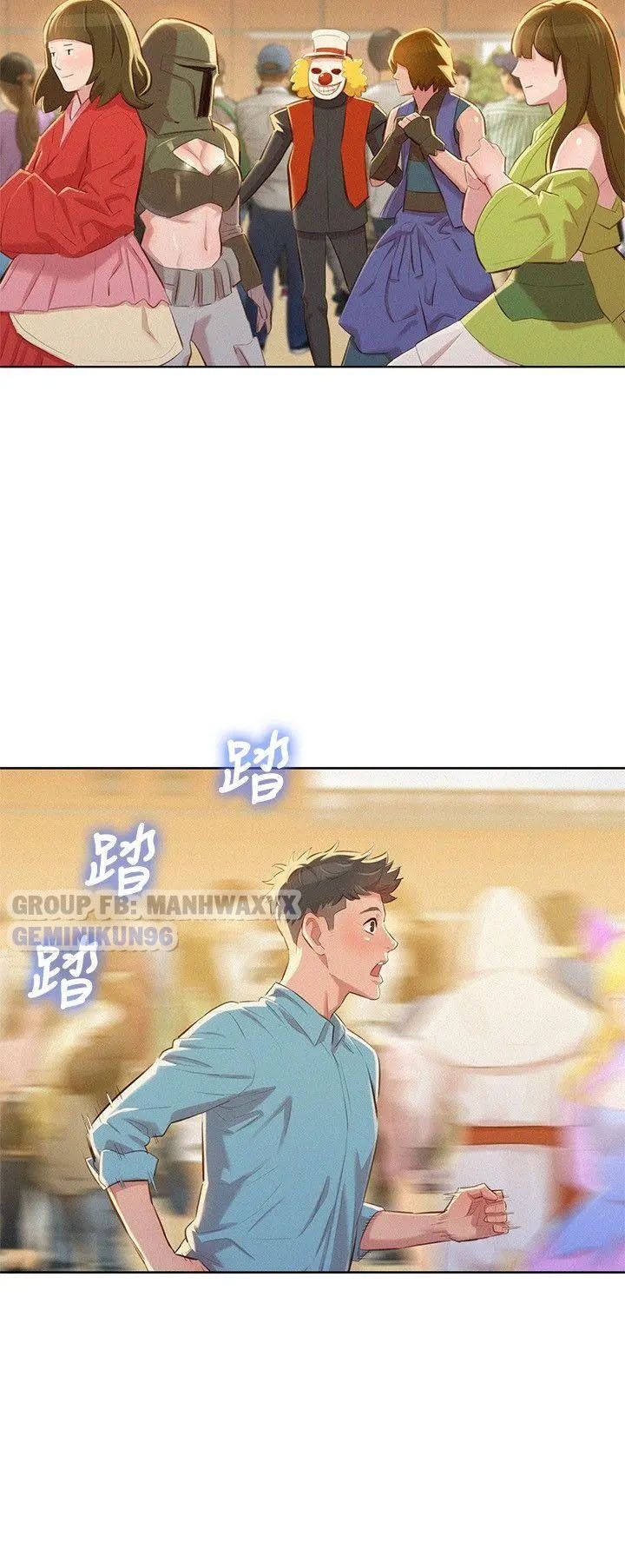 đọc truyện Chị (noona) Chương 42 ảnh 25 tại Truyện Dạ Ký