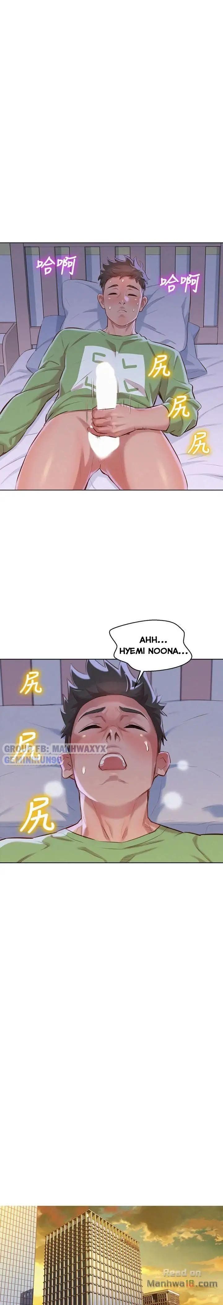 đọc truyện Chị (noona) Chương 68 ảnh 22 tại Truyện Dạ Ký