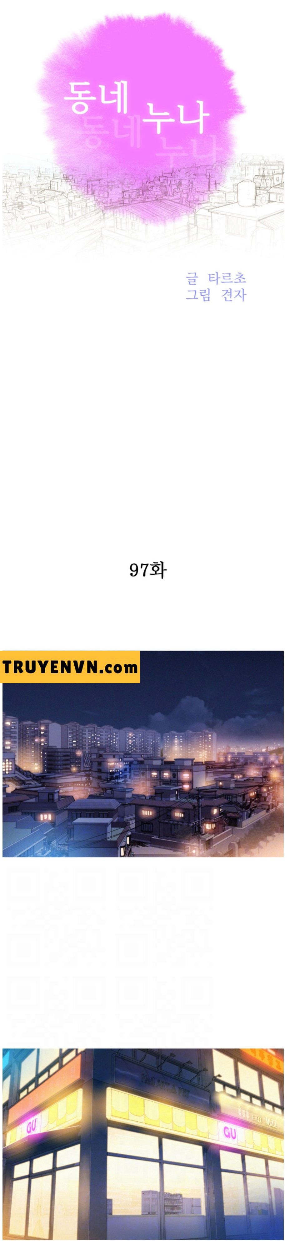 đọc truyện Chị (noona) Chương 97 ảnh 2 tại Truyện Dạ Ký