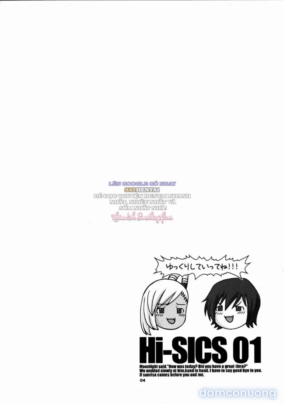 đọc truyện Chỉ Số Cảm Xúc Cao Độ Mã Hiệu Sics 01 Chương 1 ảnh 4 tại Thiên Thai Truyện