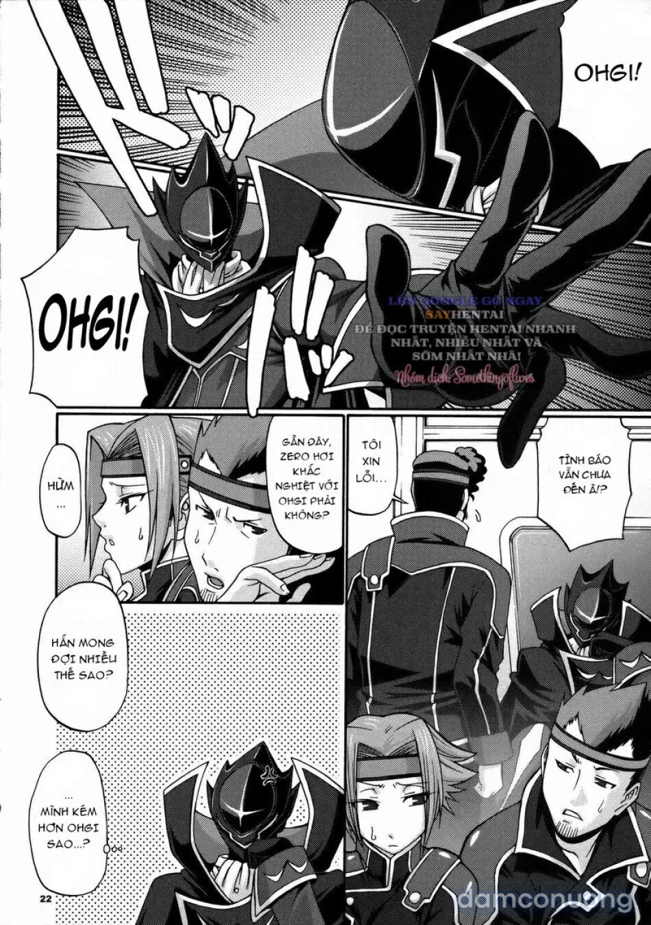 đọc truyện Chỉ Số Cảm Xúc Cao Độ Mã Hiệu Sics 01 Chương 1 ảnh 22 tại Thiên Thai Truyện