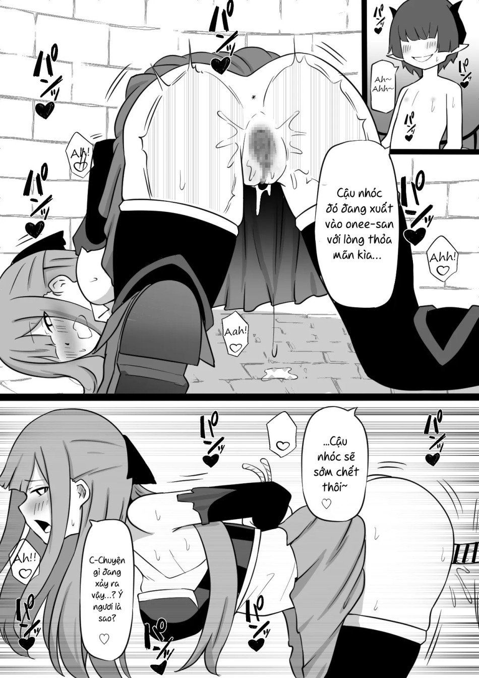 đọc truyện Chị Tôi Bị Succubus Gieo Giống, Còn Tôi Thành Thú Cưng Cho Inccubus Chương 1 ảnh 12 tại Thiên Thai Truyện