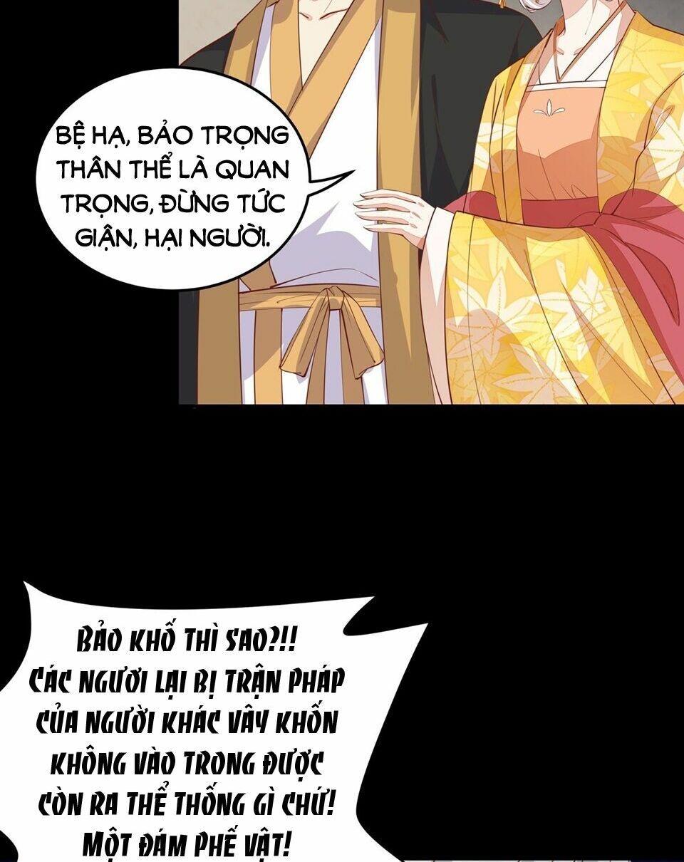đọc truyện Chi Tôn Đồng Thuật Sư: Tuyệt Thế Đại Tiểu Thư Chương 105 ảnh 30 tại Truyện Dạ Ký
