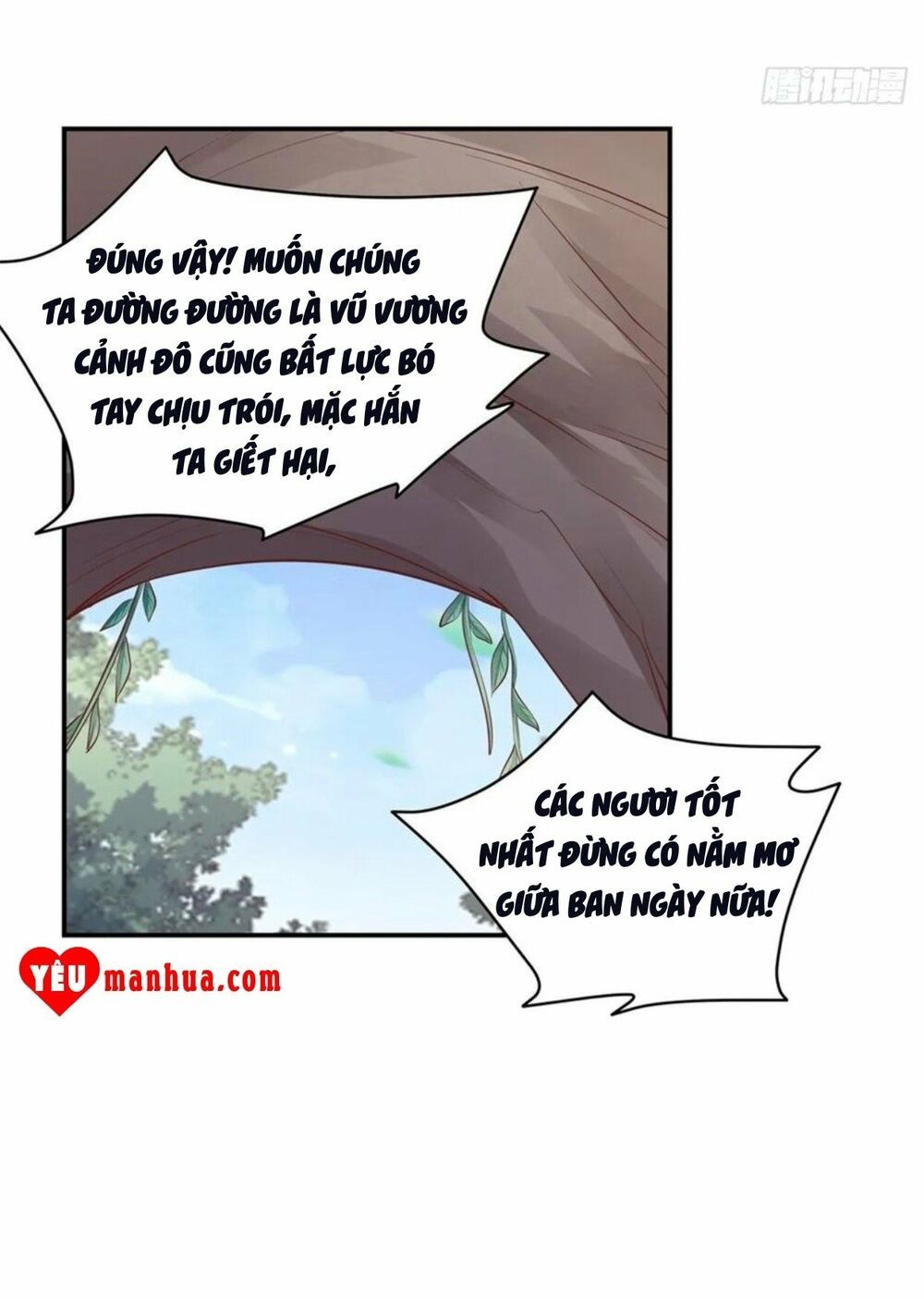 đọc truyện Chi Tôn Đồng Thuật Sư: Tuyệt Thế Đại Tiểu Thư Chương 113 ảnh 37 tại Truyện Dạ Ký