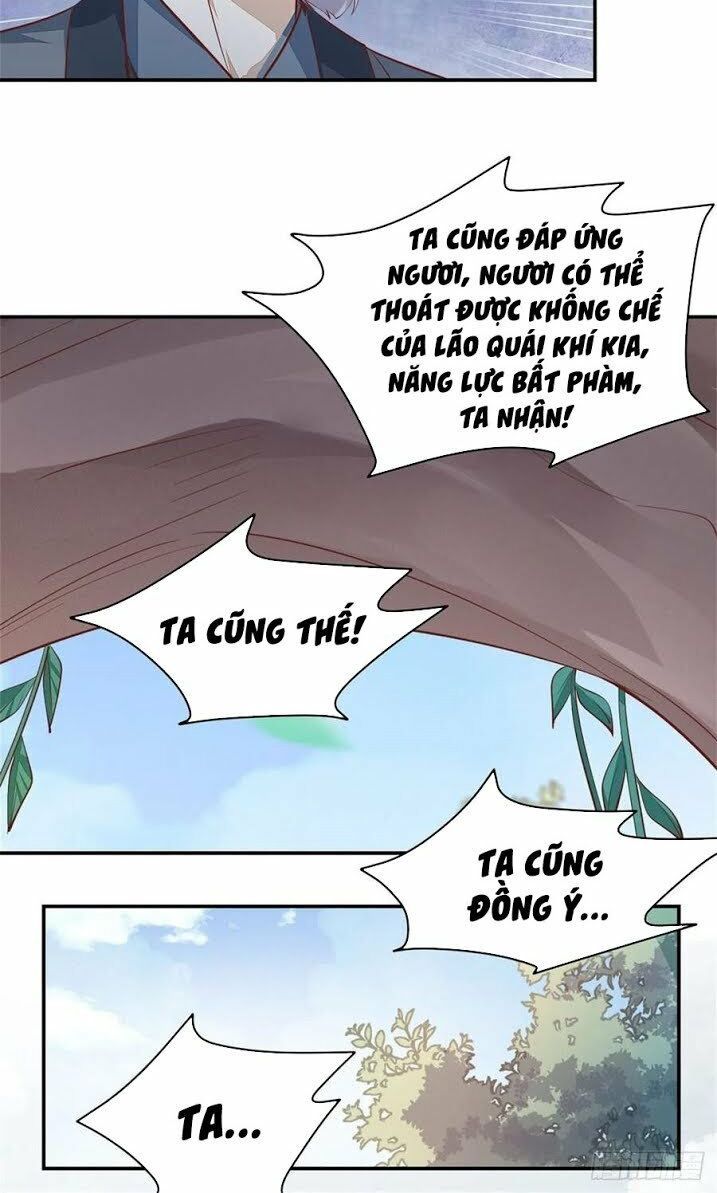 đọc truyện Chi Tôn Đồng Thuật Sư: Tuyệt Thế Đại Tiểu Thư Chương 114 ảnh 16 tại Truyện Dạ Ký