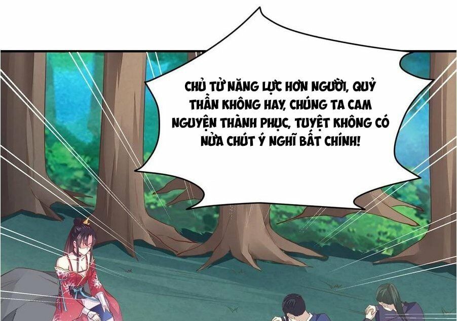 đọc truyện Chi Tôn Đồng Thuật Sư: Tuyệt Thế Đại Tiểu Thư Chương 116 ảnh 23 tại Truyện Dạ Ký
