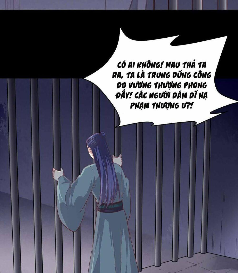 đọc truyện Chi Tôn Đồng Thuật Sư: Tuyệt Thế Đại Tiểu Thư Chương 118 ảnh 29 tại Truyện Dạ Ký
