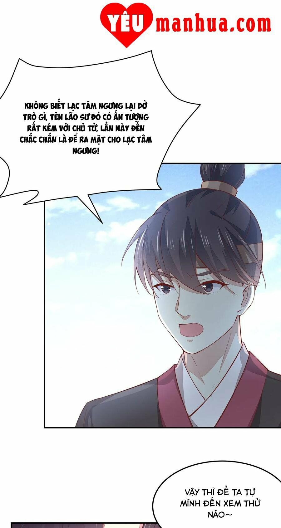 đọc truyện Chi Tôn Đồng Thuật Sư: Tuyệt Thế Đại Tiểu Thư Chương 119 ảnh 13 tại Truyện Dạ Ký