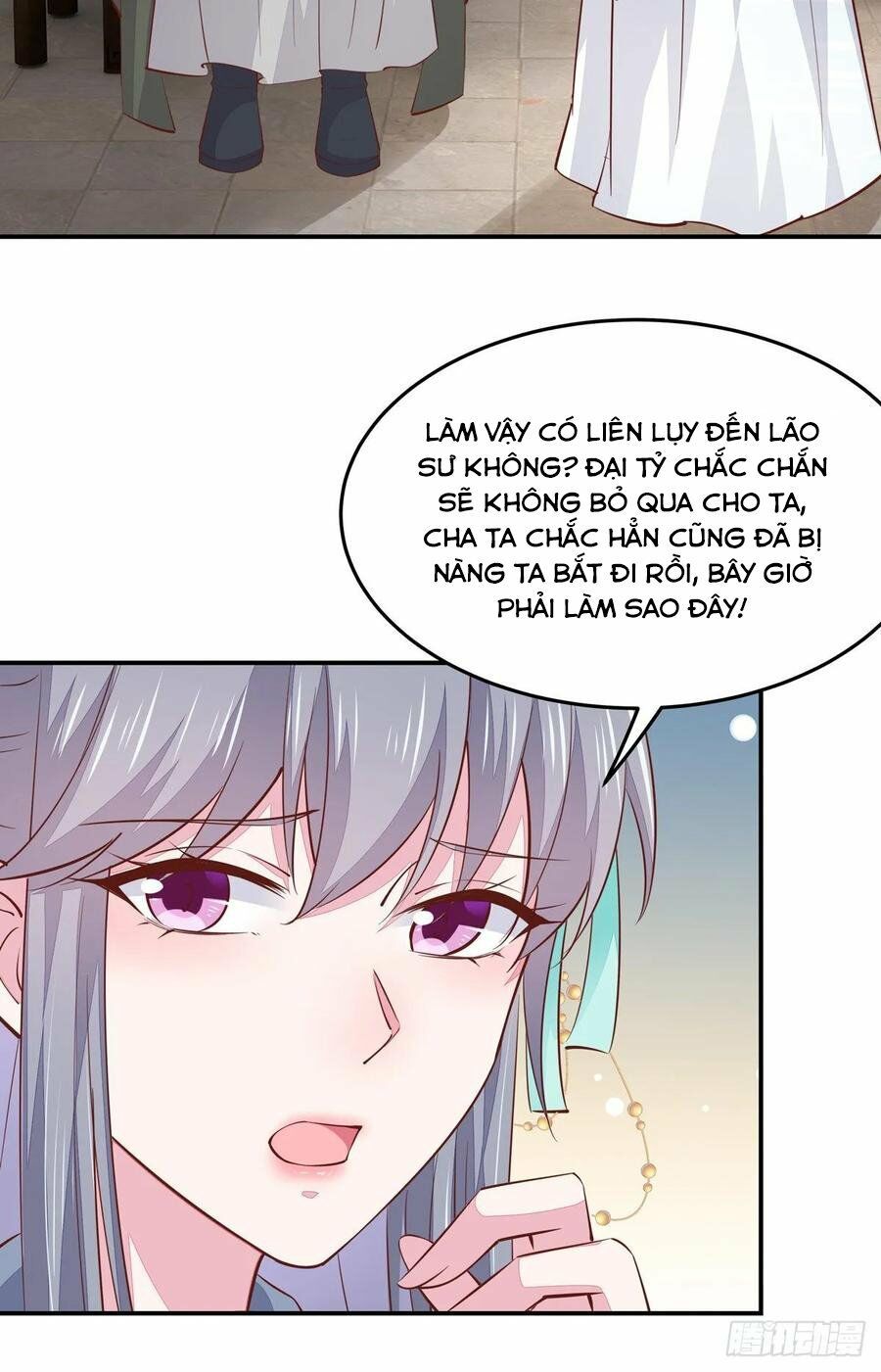 đọc truyện Chi Tôn Đồng Thuật Sư: Tuyệt Thế Đại Tiểu Thư Chương 119 ảnh 19 tại Truyện Dạ Ký