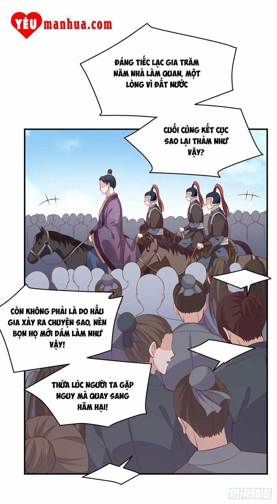 đọc truyện Chi Tôn Đồng Thuật Sư: Tuyệt Thế Đại Tiểu Thư Chương 125 ảnh 12 tại Truyện Dạ Ký