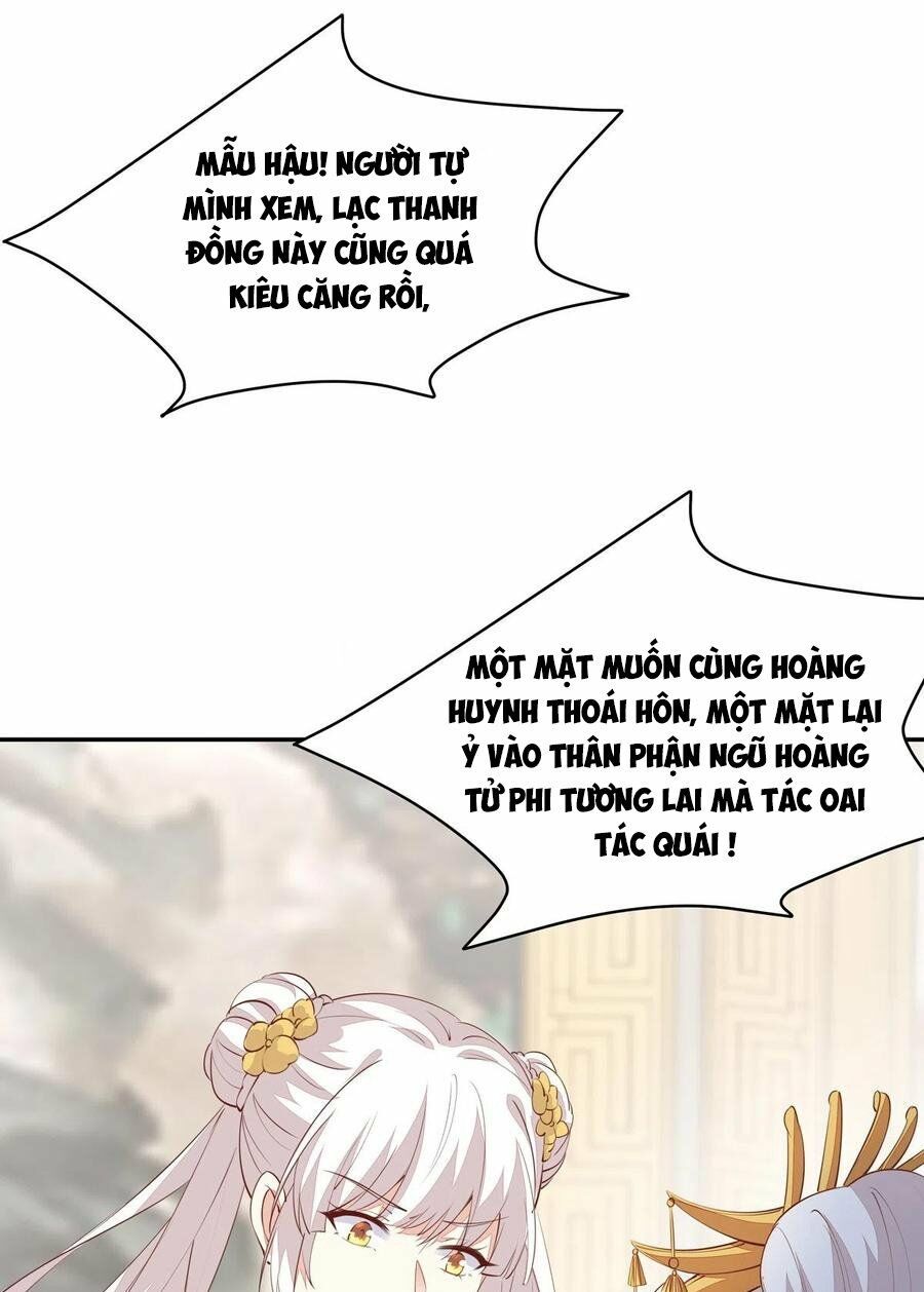 đọc truyện Chi Tôn Đồng Thuật Sư: Tuyệt Thế Đại Tiểu Thư Chương 130 ảnh 44 tại Truyện Dạ Ký