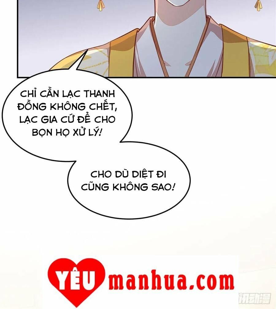 đọc truyện Chi Tôn Đồng Thuật Sư: Tuyệt Thế Đại Tiểu Thư Chương 131 ảnh 14 tại Truyện Dạ Ký