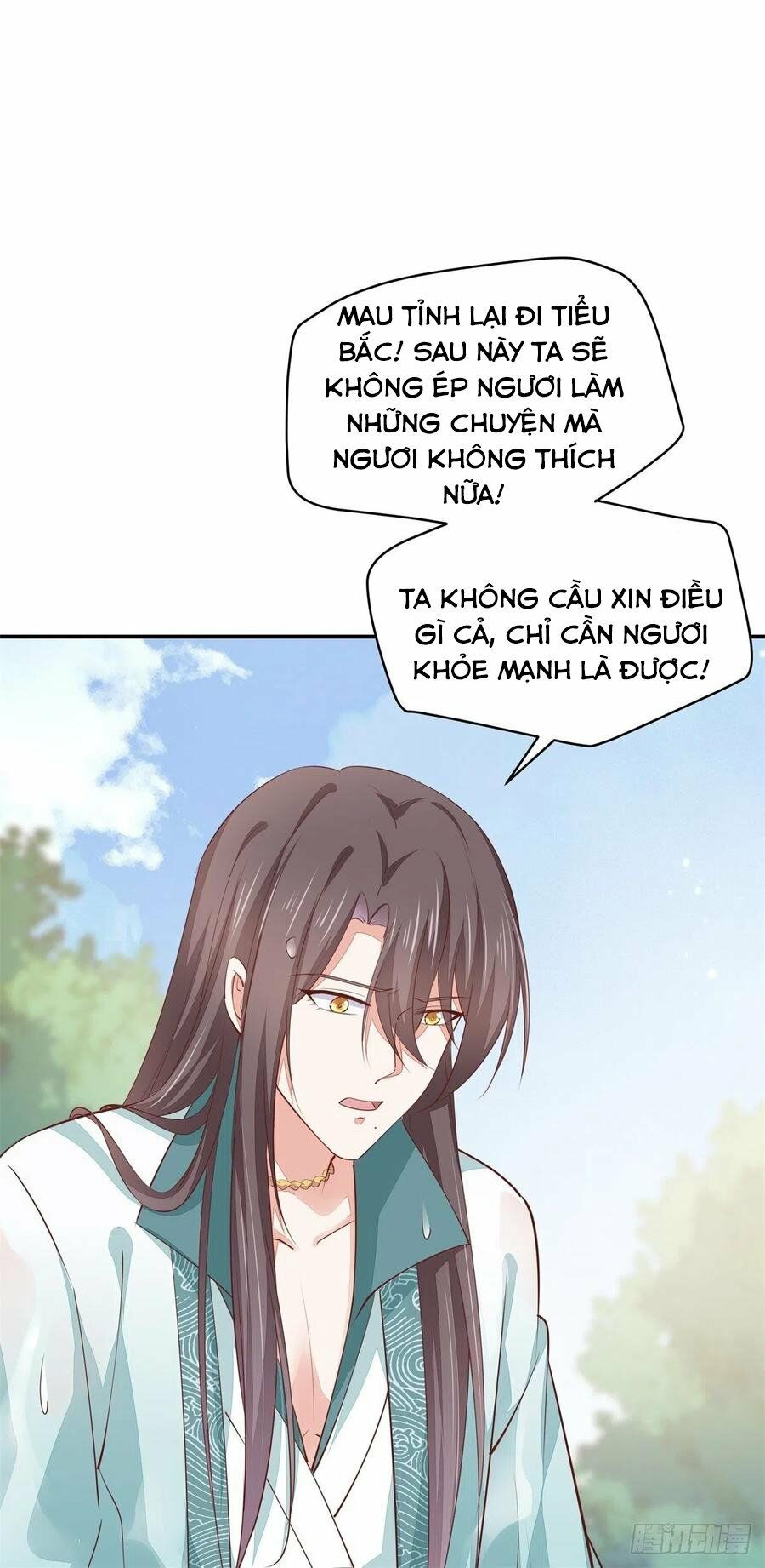 đọc truyện Chi Tôn Đồng Thuật Sư: Tuyệt Thế Đại Tiểu Thư Chương 142 ảnh 25 tại Truyện Dạ Ký